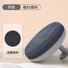 潔麗雅 搓澡巾 男士女士強力搓泥刷背神器 沐浴刷, 1個, 搓泥省力 灰色粗砂 送替換佈