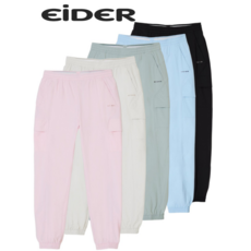 [매장발송] 아이더 여성 카고 조거 팬츠 - 지금부터 여름까지 입기 좋은 냉감 바지