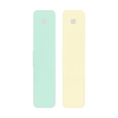 1+1 UVC LED 충전식 휴대용 칫솔살균기 DMC-710 드림메이커 국내생산, 710A(민트)+710B(옐로우)