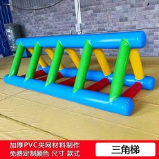 에어바운스 경기 스포츠 체육 단합 평형대 교구 야유회 세트, 풍선 사다리 4x1.5x1.3 두꺼운 랩