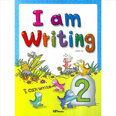 아이엠북스 I AM WRITING 2 + 미니수첩 증정