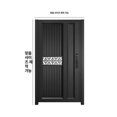 단독주택 대문 전원주택 목재 마당 창고 시공 무레일, 스타일 14