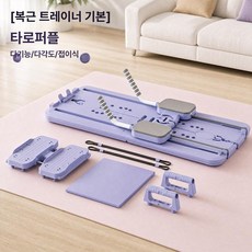 리리아누 스키머신 홈트운동기구 스키머신운동, 1 표준 ++, 기본 모델명/품번