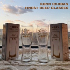 일본 직수입 기린 이치방 맥주잔 300ml, 2개