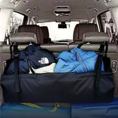 핫세언니 트렁크 수납가방 차량용수납함