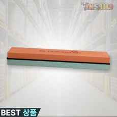 세이온 양면숫돌 칼갈이 킹 K 80 연마석 칼연마 숫돌세트 주방 전문가용 가정용