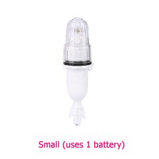 TW出貨 魚餌燈網燈網燈漁民魚捕撈魚燈警告燈野獸驅燈 LED 淨燈燈, 小白, 1個