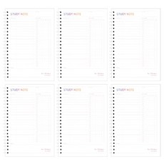 모닝글로리 10분 스터디노트 한달 6p, 화이트, 1세트