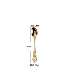 HYLSS 歐式不鏽鋼刀叉勺復古浮雕牛排刀叉西餐具, 1個, 茶勺-金色:如图所示（1878）