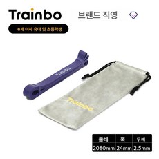 발레 스트레칭 벨트 요가 밴드 스트랩 댄스 다리 탄성 유연성 체조 운동 필라테스