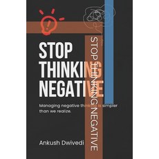 (英文圖書)Stop Thinking Negative 平裝版, Independently Published, 英文