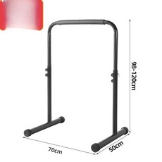 1인용 발레바 개인 실내 연습 요가 발레봉 가정용, 98 - 120cm 싱글 4단