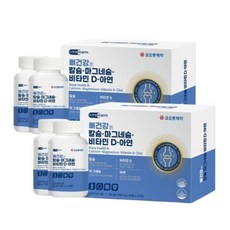 코오롱제약 뼈건강엔 칼슘 마그네슘 비타민D 아연, 4개, 60정