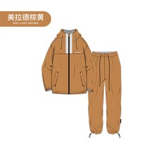 防暴雨分體式機車騎行防水服 外送員專用雨衣雨褲套裝, 美拉德棕黄,L