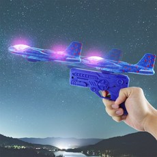 리에스 글라이더 슈팅건 글라이더만들기