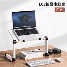 키보드 선반 스탠딩 리프트 자세 사무용 탁상 재택 근무, 화이트(420x260mm)