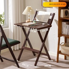 접이식 공부 책상 가정용 컴퓨터 테이블 학생 독서실 학습용 공부상, 호두나무색