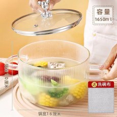 高硼硅玻璃鍋 - 家用小火鍋湯鍋 米粥鍋 電陶爐適用 透明可視烹飪 防爆加厚設計, 透明色小熊鍋【明火直燒】, 1個