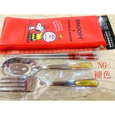 史努比三件式不鏽鋼餐具組 環保餐具 筷子 叉子 湯匙 304不銹鋼 開學必備 旅行必備, 1個, 紅色, 湯匙、叉子、筷子、收納袋