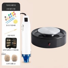 핸드메이드 도자기 공예 미니 바퀴 만들기 취미 키트 충전식 점토 기계, 1개, 미니 원형 블랙 호화