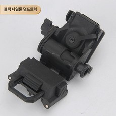 야간투시경 열화상스코프 모형 캠핑 야시경 헬멧 A 여행, 나일론덤프트럭블랙, 기본 색상