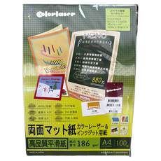 多功能厚卡紙157磅 A4/A3/A3 噴墨/雷射/影印, A4