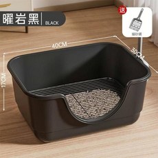 狗狗廁所大型中型小型犬寵物加高防踩便盆排便清理狗砂盆, 無具體規格, 40黑色浴缸鐵網款