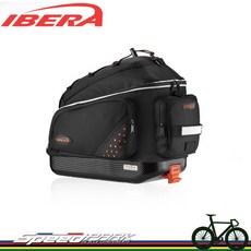 IBERA 大容量後貨袋 IB-BA11 17L 附背帶 自行車專用 耐磨 快拆式, 1個