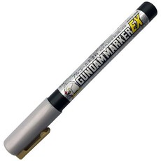 건담 마커 EX MEPE 홀로 옐로우 XGM203