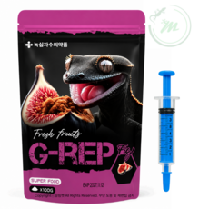 녹십자 지렙 슈퍼푸드 무화과 컬러 주사기 증정 1개 100g