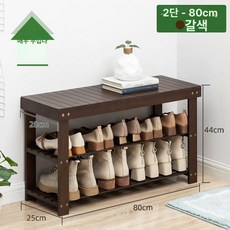 신발장벤치 원목 오픈 미니 의자 현관, 1단, 티 컬러 2칸 80길이