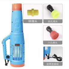 電動噴霧器 農用消毒防疫 手提式第十二代風筒 (帶電池), 八代風筒