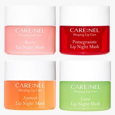 까레넬 립 나이트 마스크 립케어 입술각질 립밤 립에센스 립오일 5g 4종 택1, 1개