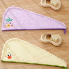 KP精選 爆款搞怪卡通幹髮帽 吸水速乾珊瑚絨洗頭帽 加厚柔軟兒童浴帽, 組合裝[紫定能行+豆我玩那], 1個