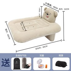 充氣腳墊寶寶兒童長途汽車高鐵飛機睡覺神器 舒適便攜旅行睡眠神器, 灰色, 1個