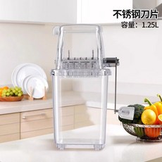 얼음파쇄기 얼음부수기 투명하다 얼음분쇄기 빙수기, 스테인레스 스틸 블레이드 핸드 얼음 분쇄기 일반 투명