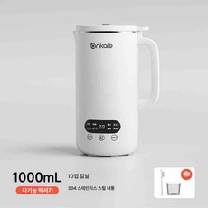 제스티 두유제조기 스텐 콩물 죽메이커 두유, 1000ml 2-5인용 B, 기본 색상