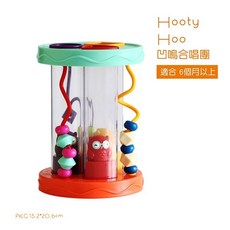 美國媽咪 B.TOYS 凹嗚合唱團 科育感統玩具，寶寶音樂啟蒙玩具，感官發展訓練, 1個