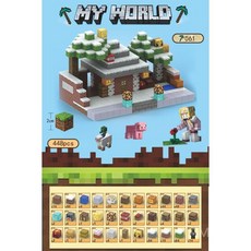 마인크래프트 자석블록 DIY 건축 세트 창의력 입체 조립 마크 퍼즐 세트, 겨울/448개+14피규어