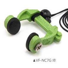 游龍潛水 V.DIVE 碳纖效果防滑鼻夾 專業自由潛水游泳鼻夾, 綠, 1個