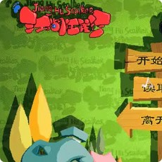 dosbox江湖任我行 修改器 攻略pc電腦單機遊戲懷舊角色