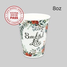 카마코 천연펄프 종이컵 플라워 270ml 8온스 (단단한 고평량 종이컵/무배당일출고), 1000개, 1개