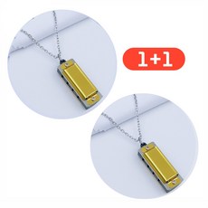 1+1 7컬러 미니 하모니카 목걸이 악기, 2개, 골드