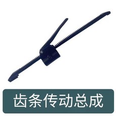 탑차 고정 랙 픽업 고정대 지지대 받침대 지지봉 고정바 서포트 트럭 거치대, 6. 38mm 강철 스트럿, 1개