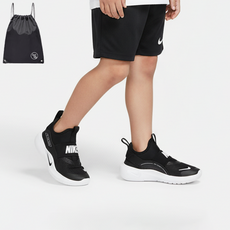 나이키 끈없는 리틀키즈 아동 신기편한 운동화 (PGN짐쌕가방 지급)