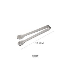 北歐風不鏽鋼糖夾, 1個, 貝殼款