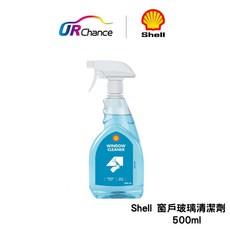 Shell 窗戶玻璃清潔劑 水狀噴霧除垢 鏡子 玻璃水垢 500ml, 1個