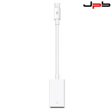 數據轉接線 蘋果轉OTG USB3.0 高速傳輸 隨插即用, 1個