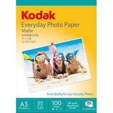 (KODAK) 코닥 9891-647 (A3/110g/100매/매트잉크젯전용지)