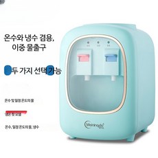 소형 가정용 스탠딩 미니 데스크탑 냉온수기 정수기 탁상형 사무실용 냉수 온수 냉·온겸용 직결형 냉온수기 정수기 음수기 음수대 휴대형 냉온수기 정수기 테이블위 1인 가구용 원룸용, 블루-도어 온수
